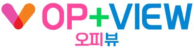 오피뷰: 새로운 오피뷰 사이트 Opview 1위 밤떡.